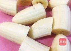 炸香蕉的做法图解2