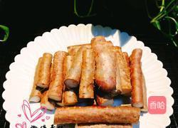 山药爱上了玫瑰的做法图解1
