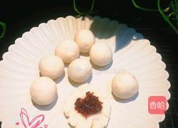 山药爱上了玫瑰的做法图解6