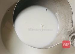 自制凉皮 面筋的做法图解8