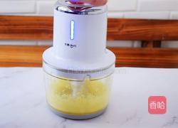 红糖姜撞奶的做法图解3