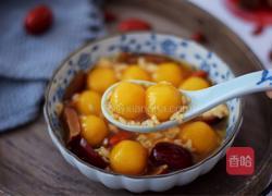 红糖酒酿小圆子的做法图解17