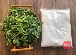 清明粿的做法图解1