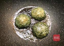 清明粿的做法图解9