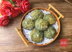 清明粿的做法图解12