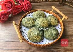 清明粿的做法图解13