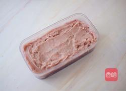 紫薯芋泥酸奶盒子的做法图解16