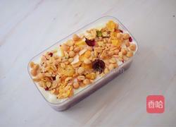 紫薯芋泥酸奶盒子的做法图解18