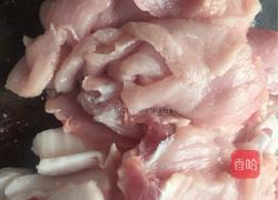 馄饨的做法图解3