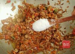 客家小吃算盘子的做法图解20