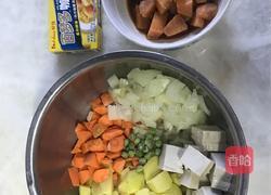 咖喱豆腐浓汤#电饭锅#的做法图解1