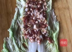 蒸蒜蓉白菜肉卷的做法图解3