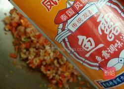 客家小吃算盘子的做法图解18