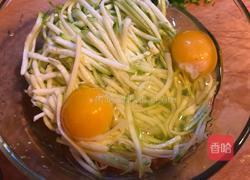 西葫芦鸡蛋饼的做法图解3
