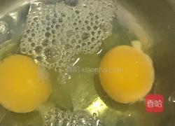 奶香软麻花#下午茶#的做法图解3