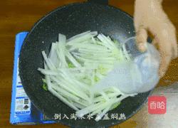 韩式炒萝卜条的做法图解7
