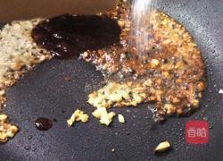 蒜蓉蒸鲍鱼的做法图解4