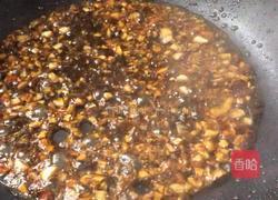 蒜蓉蒸鲍鱼的做法图解6