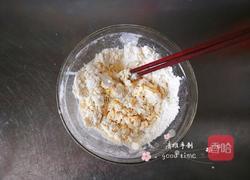 美味早餐饼的做法图解3