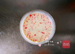 美味早餐饼的做法图解4