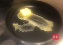 菠萝蜜核(椒盐)的做法图解11