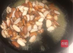 菠萝蜜核(椒盐)的做法图解12