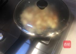 菠萝蜜核（椒盐）的做法图解13