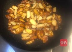 菠萝蜜核（椒盐）的做法图解14