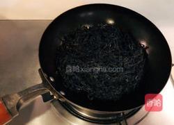 和风海鲜锅的做法图解2