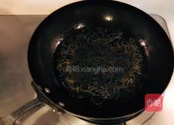 和风海鲜锅的做法图解3