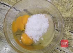 ～华夫饼的做法图解3