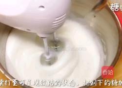 宝宝营养餐系列~南瓜纸杯蛋糕的做法图解13