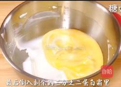 宝宝营养餐系列~南瓜纸杯蛋糕的做法图解16