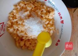 苹果这样给吃孩子的做法图解2