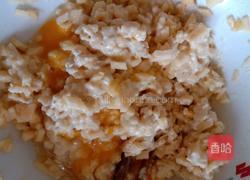 苹果这样给吃孩子的做法图解4