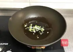 Illustration of how to cook beans and rice 2