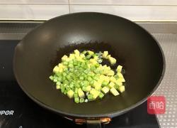 豆角焖饭的做法图解3