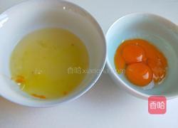 三丁蒸蛋糕的做法图解2