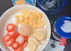  干果酸奶水果杯的做法图解1