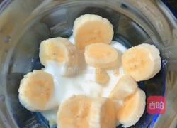 干果酸奶水果杯的做法图解4
