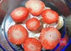  干果酸奶水果杯的做法图解6