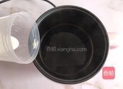 柴犬pp糯米团的做法图解10