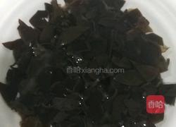 黑六宝山药粥的做法图解1