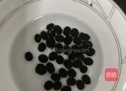 黑六宝山药粥的做法图解2