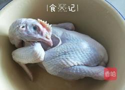 荷叶鸡的做法图解1