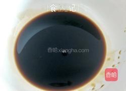 荷叶鸡的做法图解3