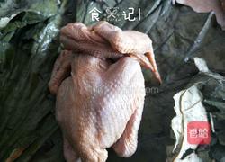 荷叶鸡的做法图解7