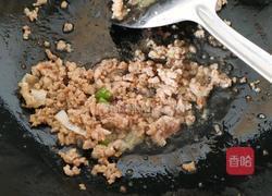 芹菜卤的做法图解2