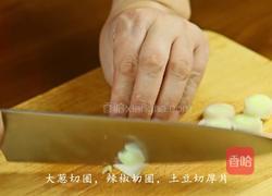 韩式辣炖刀鱼的做法图解5