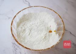 无糖版南瓜饼的做法图解4